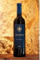 Château Prince Pierre Napoléon, bleu impérial