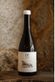 Domaine Zuria , initial Blanc 2023